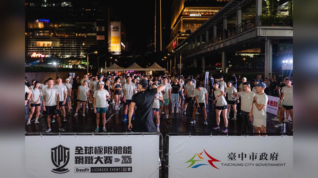 綜合／健人就是腳勤！TPF攜手AR Taipei於101水舞廣場打造城市夜訓場