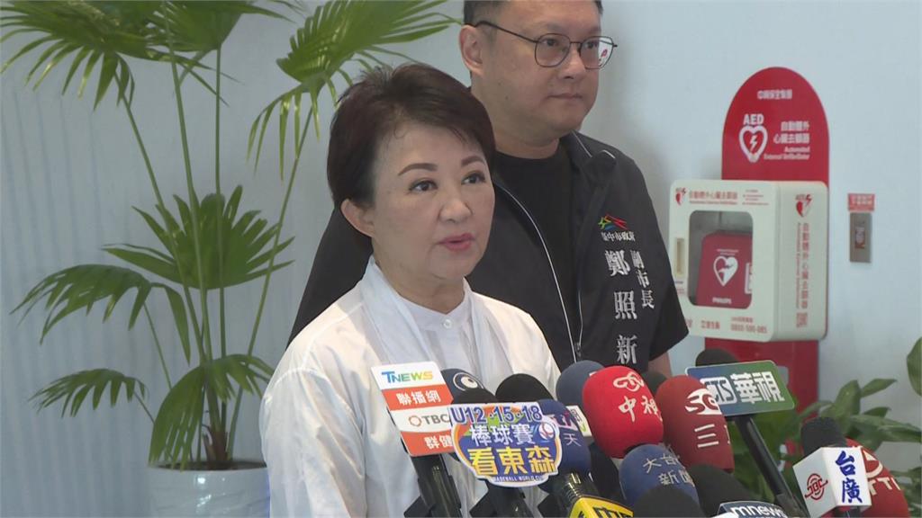 快新聞/報警處理!網傳台中普發4萬元假消息圖卡 盧秀燕回應了