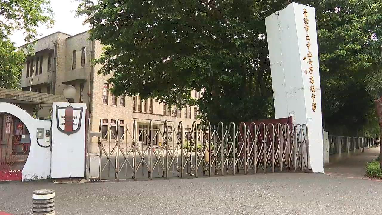 快新聞／北市校園食安危機連環爆？中山女高生吃甜不辣腹痛送醫　衛生局揪2缺失
