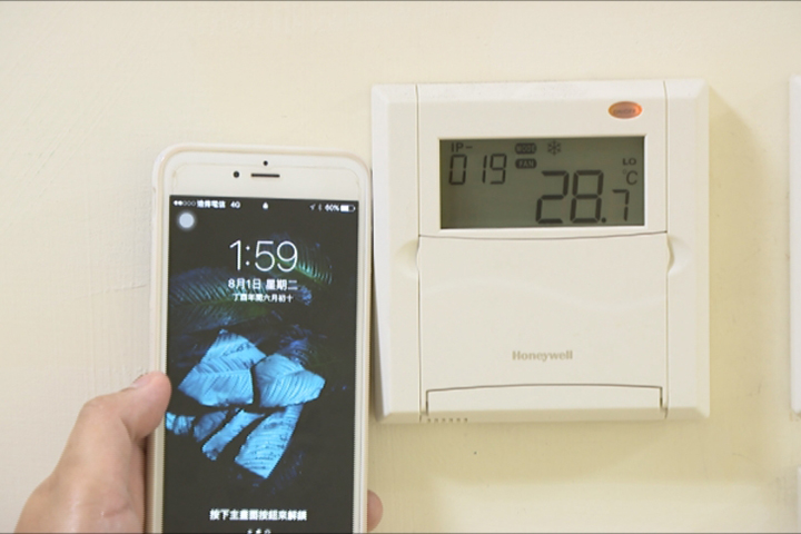 關冷氣配合節電 公部門人員熱昏狂搧風