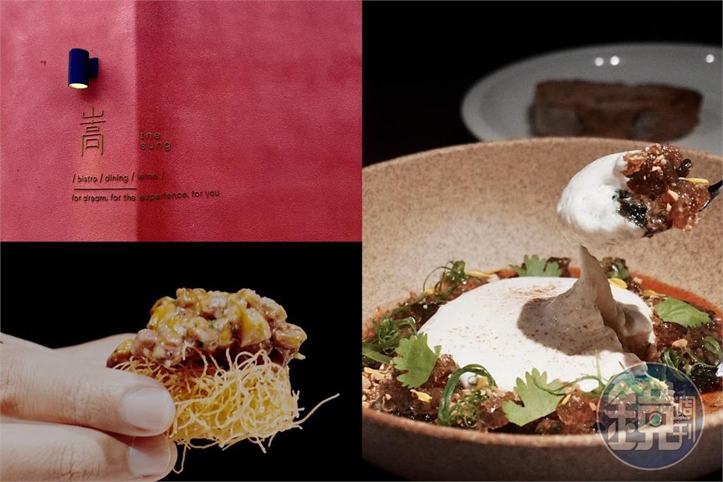 【試吃筆記】跨年約會吃這間！祕境餐酒館「嵩SUNG」在地食材演繹義法料理　「赤崁中藥行」加持打造特色新酒單