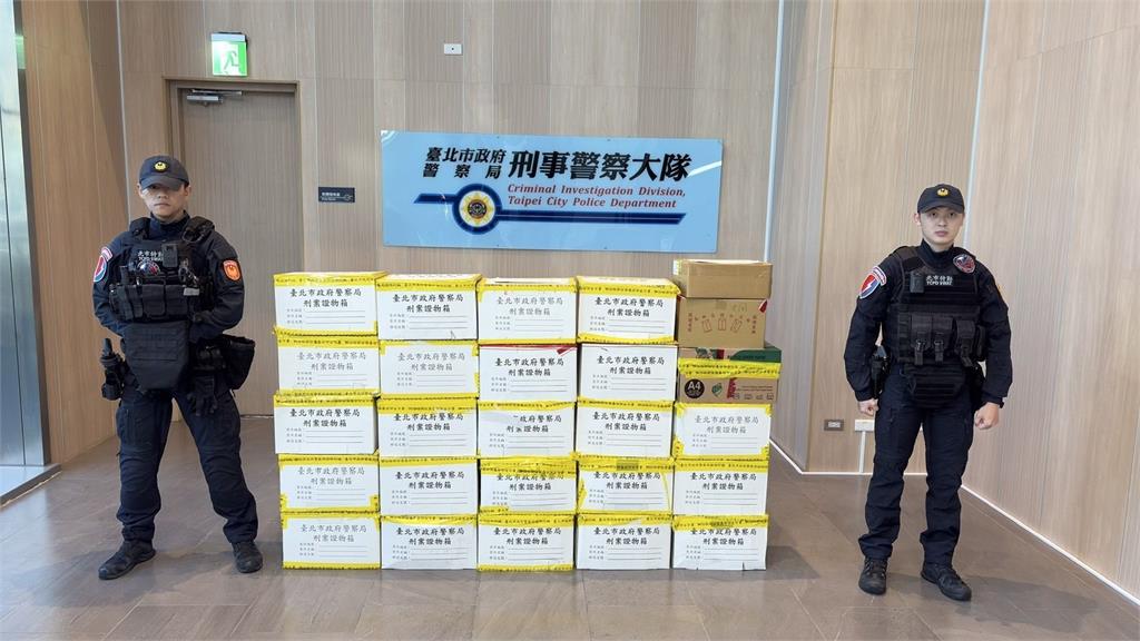 快新聞／市值逾7000萬！北市警局大規模銷毀毒品證物　盼維護春節安寧