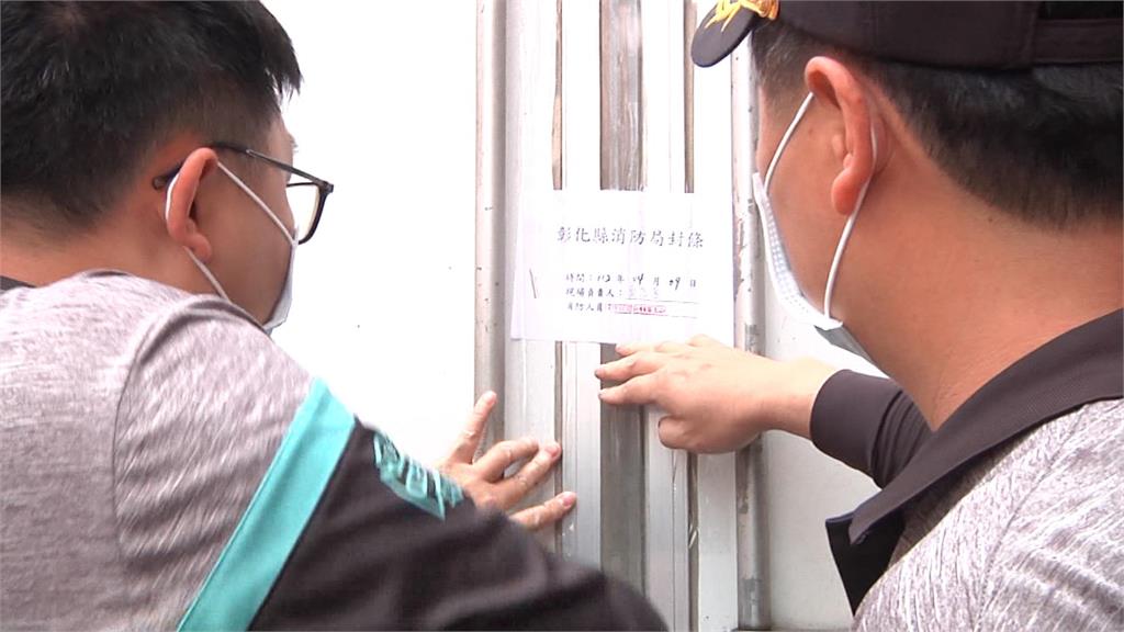 貨車內遶境鞭炮屑悶燒引爆　男子60％燒傷送醫