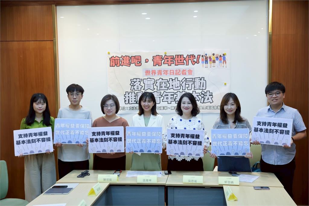 張雅琳、吳思瑤齊聲挺青年參政　倡納族群與性別平等、打造永續參與平台