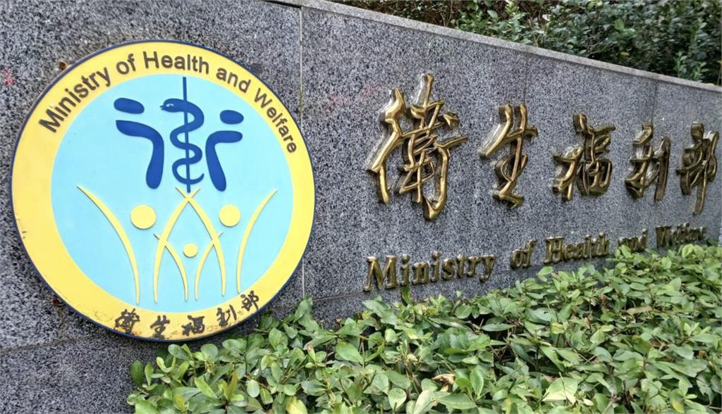 醫院評鑑「4年改6年」今生效！   118年新評鑑內容曝光