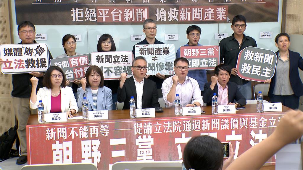 新聞媒體廣告收益崩跌 新人起薪低於服務業