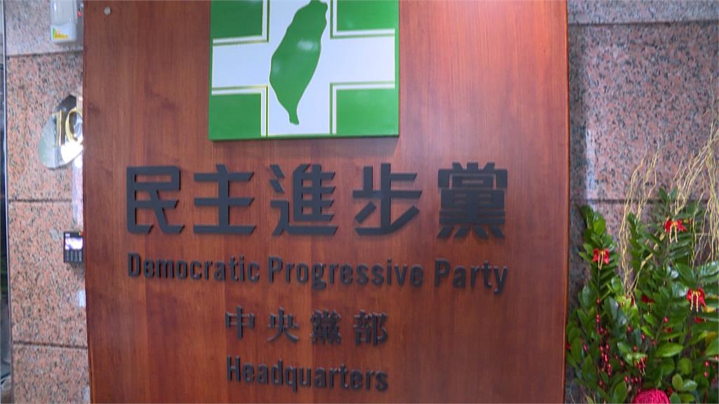快新聞／台灣宗教人士赴中遭刁難！　民進黨：入境時遭盤查、被「檢舉」遭關押