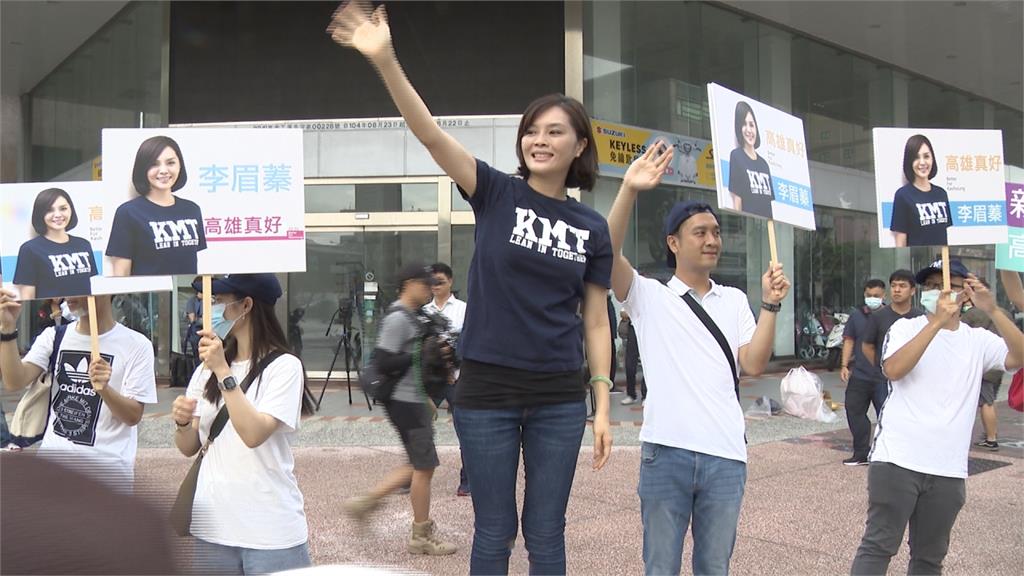 李眉蓁競選團隊「有韓影」 遭疑成韓國瑜代理人