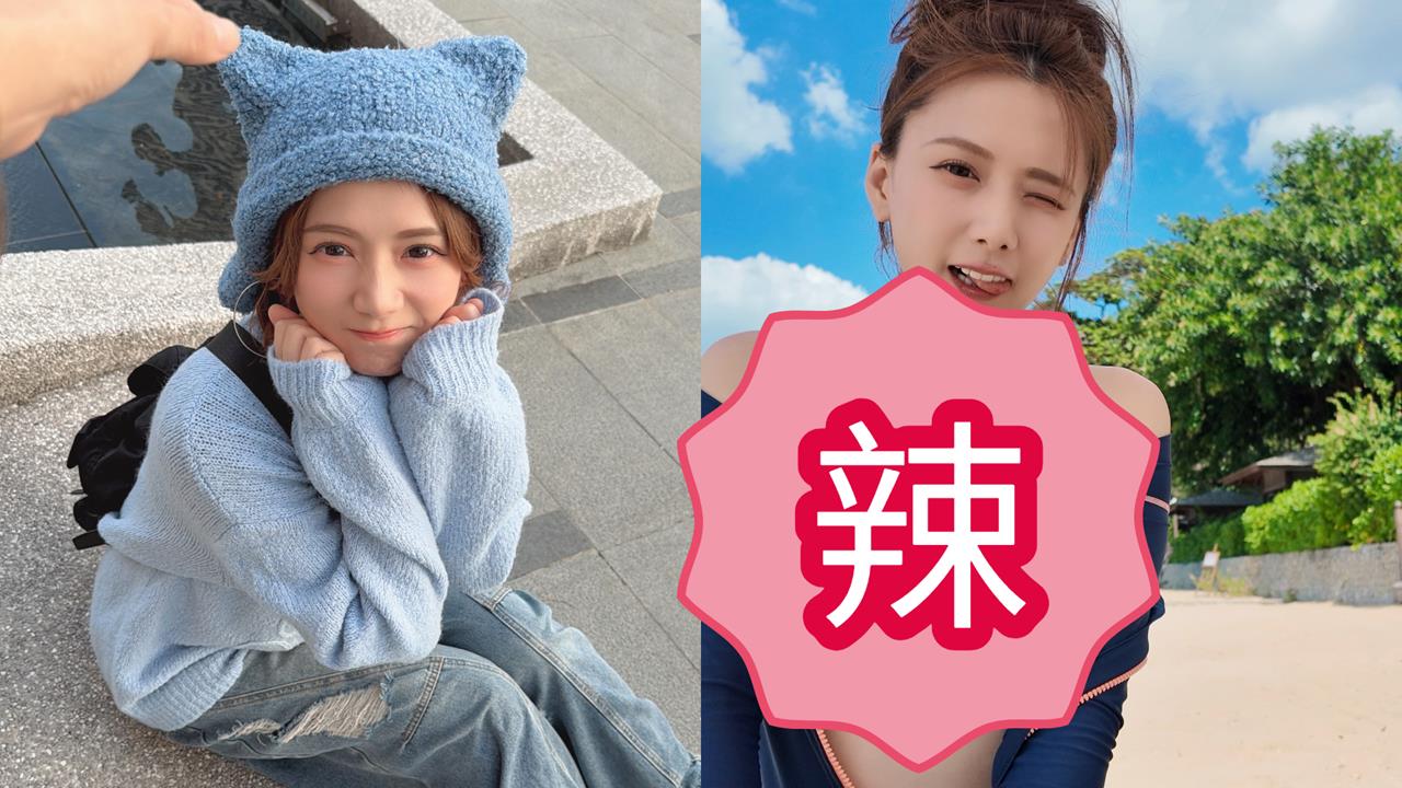 解婕翎生日曬「俏皮吐舌照」！亮黃比基尼「炸出深溝」網嗨喊：宅男女神還是頂