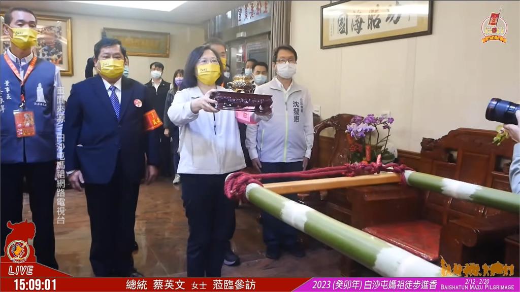 「粉紅超跑」白沙屯媽祖將起駕遶境　蔡總統出席淨轎儀式