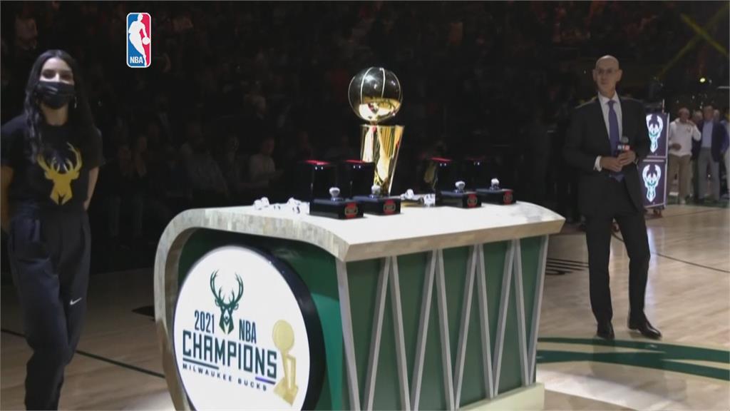 NBA新賽季開打　公鹿領總冠軍戒大破籃網