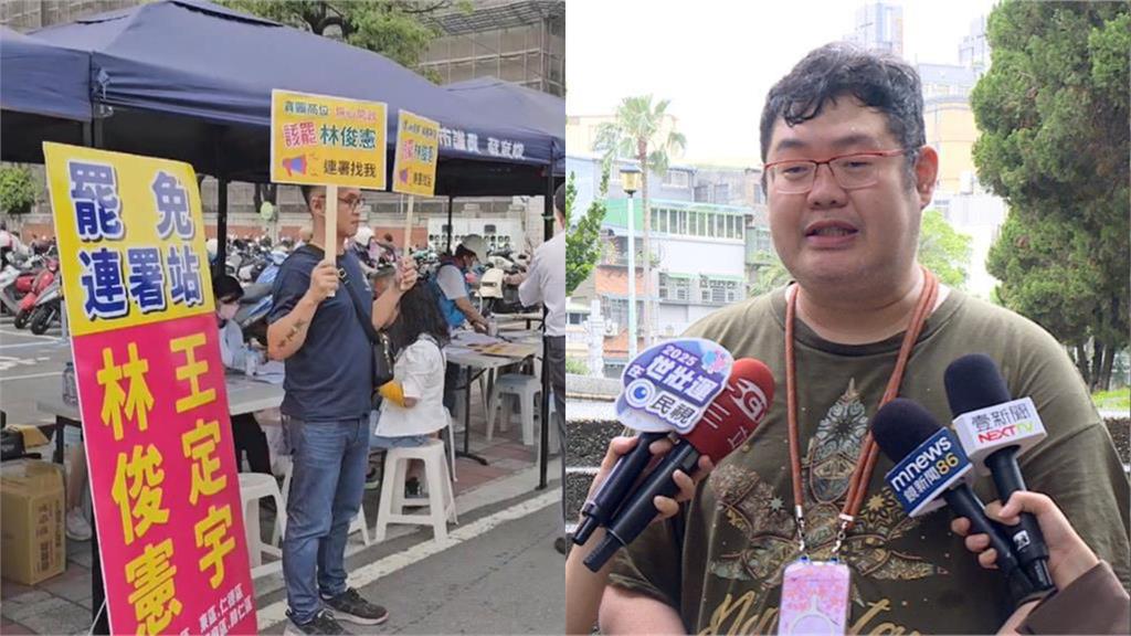 國民黨南市黨部涉「抄名冊」起訴書曝光！四叉貓看傻：用抄的都能錯一整疊