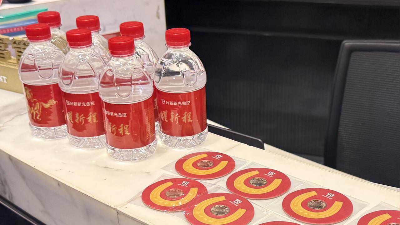 新春分享財氣！各家銀行推開運小物　推發財金、發財水