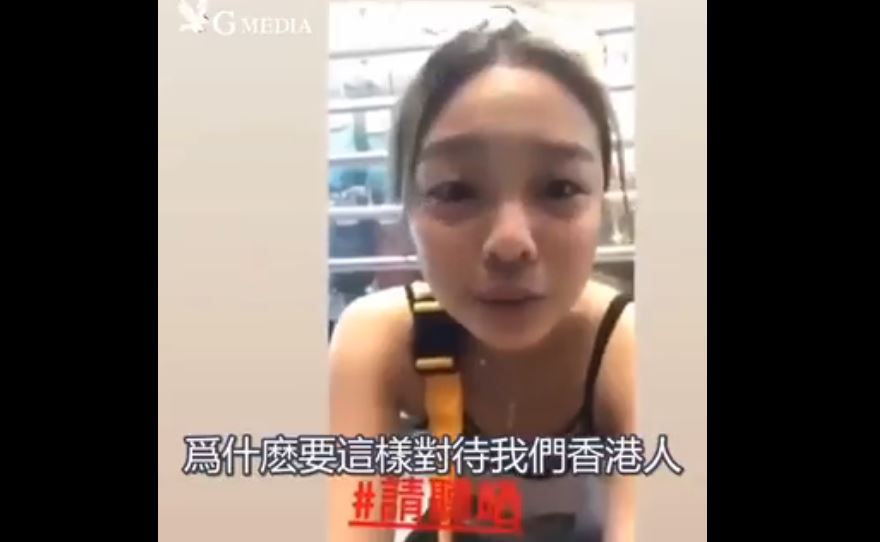 「為什麼要這樣對待香港人？」15歲枉死少女陳彥霖 生前最後影片曝光
