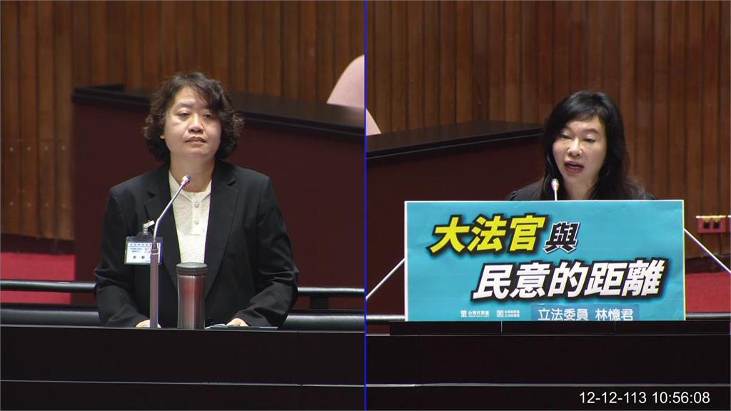 曾轟王義川蠢到爆　大法官被提名人劉靜怡：這是我的真心話