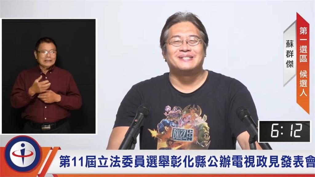 這男人太狠了！花20萬在「選舉公報求婚」加碼政見會告白「暗戀10年女」
