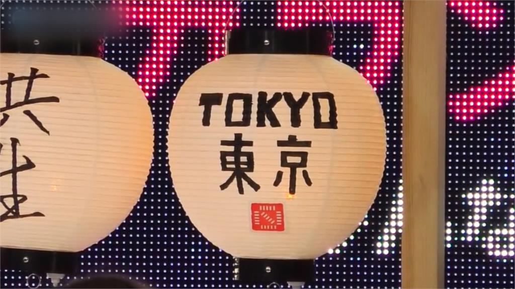 東京奧運倒數兩年 晴空塔五色光雕慶賀