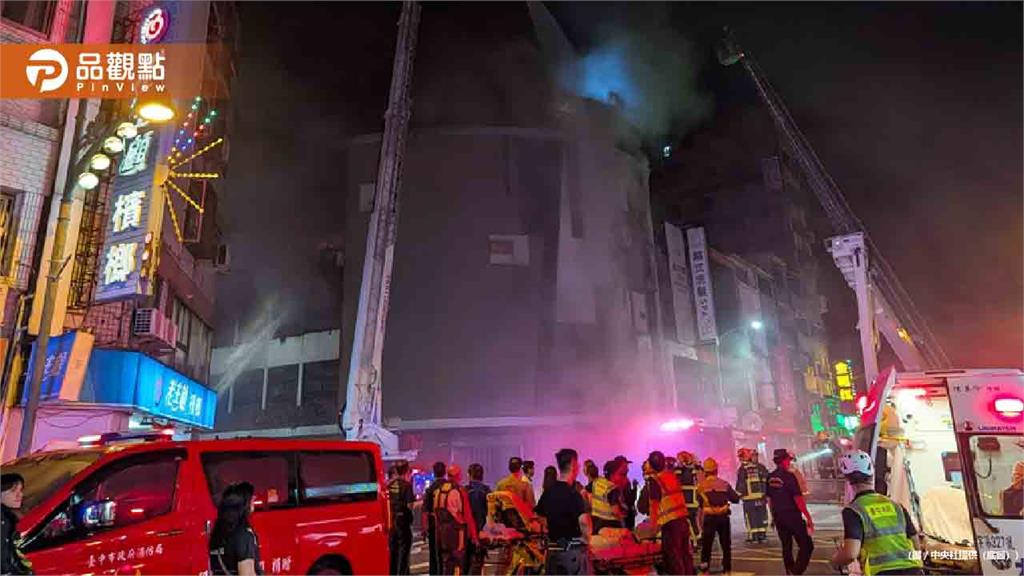 台中西北大飯店遭惡火吞噬！創辦人三代6人驚險獲救