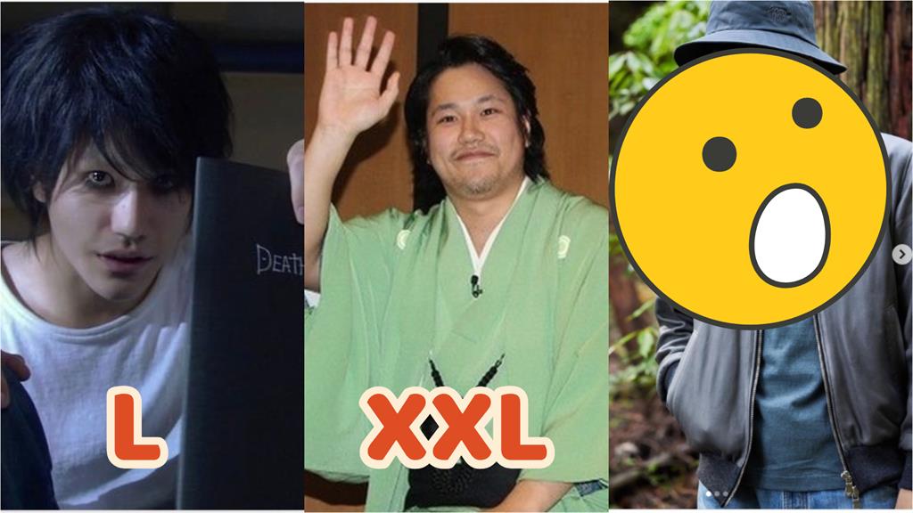 《死亡筆記本》L一度腫成XXL！38歲近照變身「頹廢大叔」網嚇歪：認不出