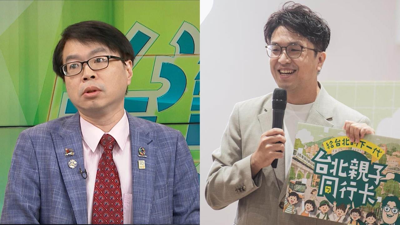 沈伯洋拋「每週免費臨托」政策!羅浚晅「對比蔣萬安」大讚:這才是重點!