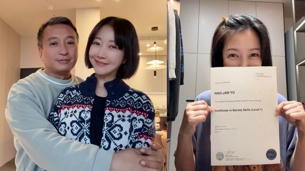 活到老學到老!余皓然開心宣布「再考到這一張證照」網友嗨喊:可以開店了