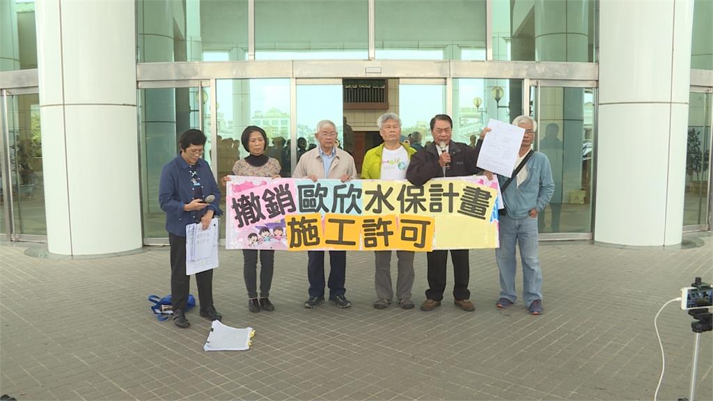 環保團體槓上台南市府 要求撤銷龍崎掩埋場水保許可
