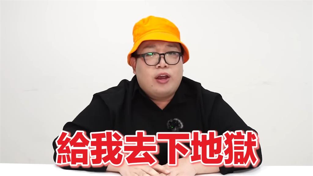 泰國娘娘痛訴「台灣人超有病」！被這些人弄起肖　網看完點頭：罵得有理