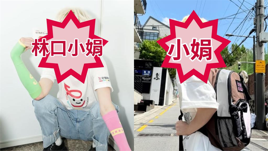 鍾明軒撞臉i-dle隊長？「金色極短髮」對比圖曝光…本人11字回應了