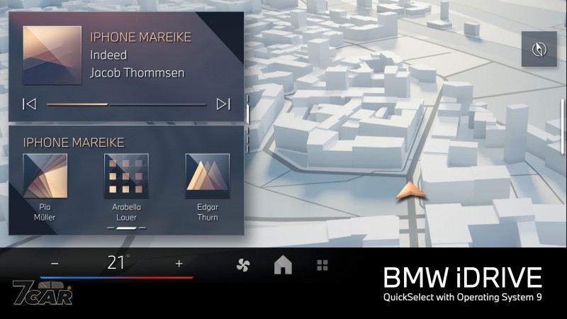 最快今年11月起開始導入　BMW iDrive 9人機介面曝光