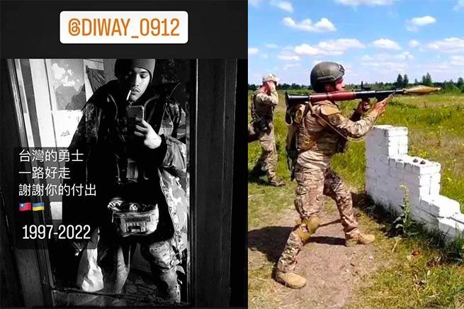 25歲曾聖光戰死烏克蘭　訓練作戰影片曝「手榴彈寫國罵」