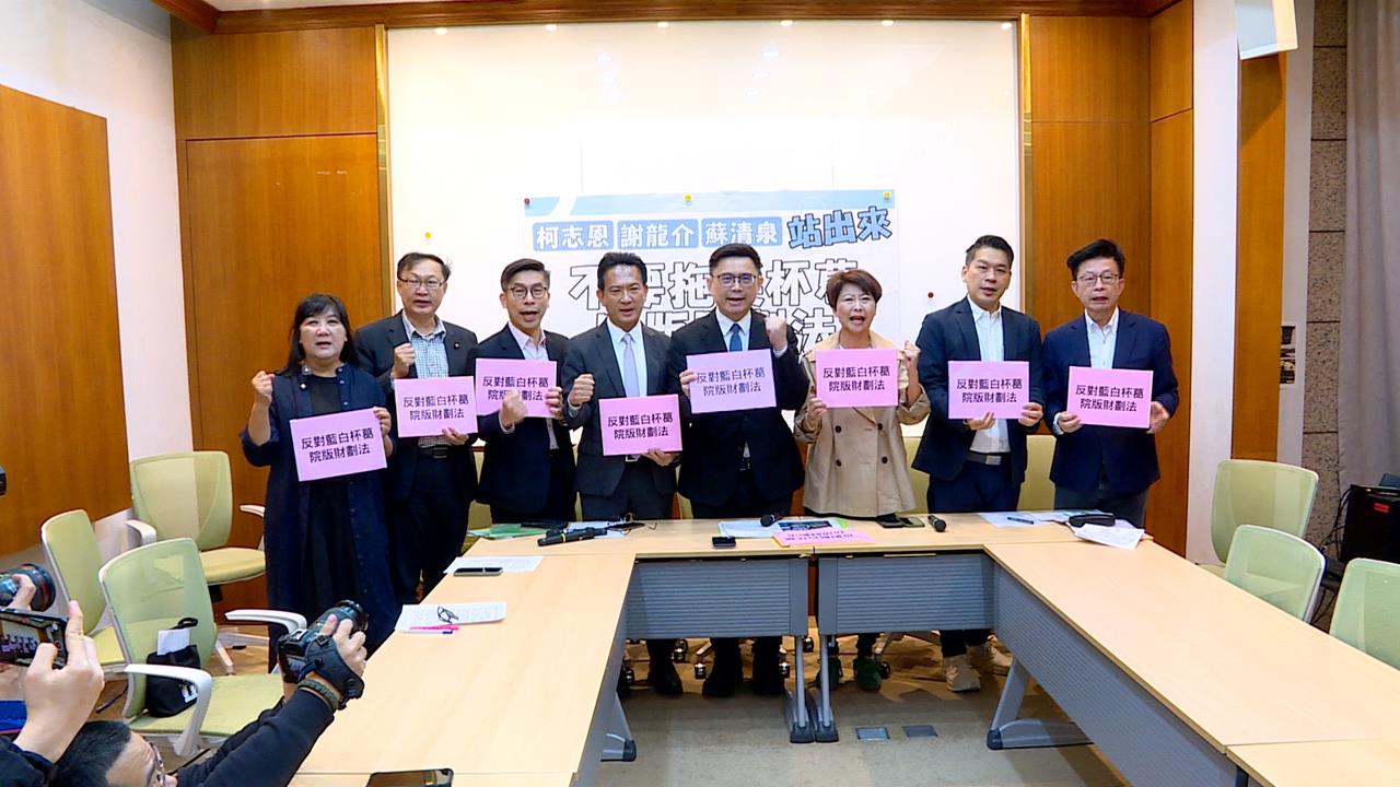 指政院版財劃法遭藍白卡關　卓榮泰：牽連總預算審查