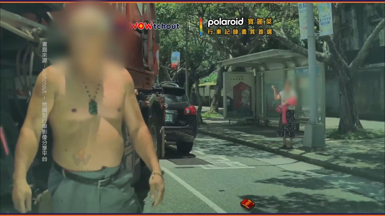 北市大吊車逼車硬切! 撞前方休旅車 竟對後車碎念
