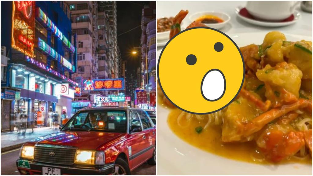 年近50中國男「香港吃麵」一碗2000！網見1食材酸爛：瞎哭窮…