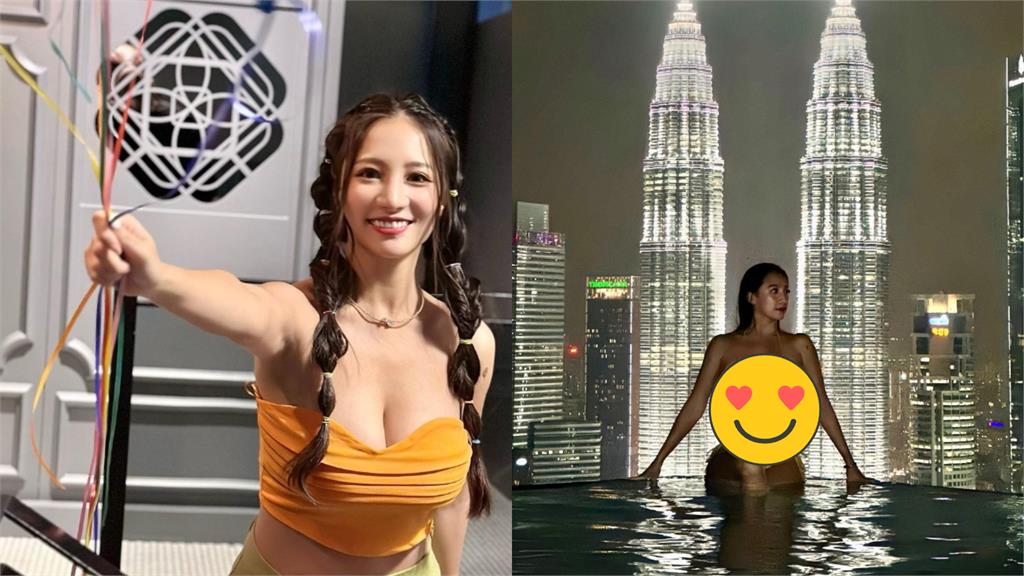 林采緹「隱形比基尼」炸大片肉色全看光!上身暗藏「萬獸之王」雙子塔扛不住
