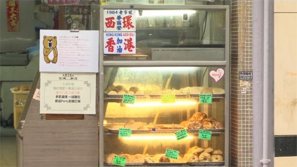 中秋糕餅結合時事 香港業者推反送中月餅
