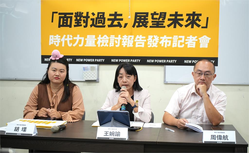 快新聞／時代力量為何衰弱？　檢討報告指黃國昌引爭議：像神一樣講都不能講