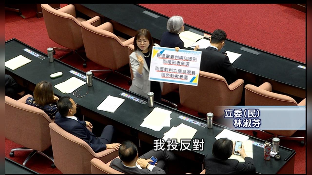 女戰神林淑芬問政私下大不同　好友吳音寧透露本人「很溫柔」