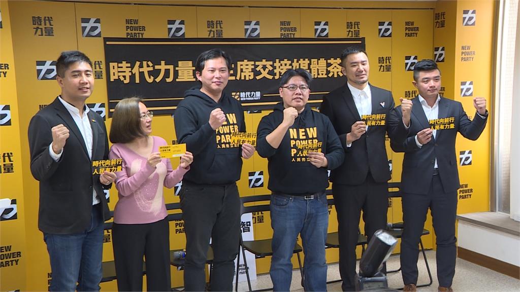 時力黨主席交接 邱顯智:與柯文哲合作微乎其微