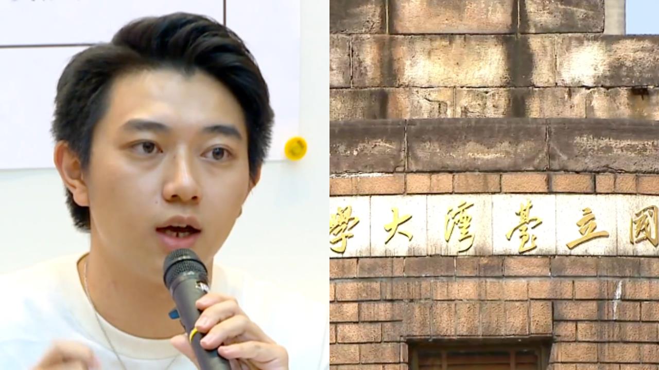 38年來首例「台大學生會長」被罷掉！超扯內幕曝光：比立院玩更大
