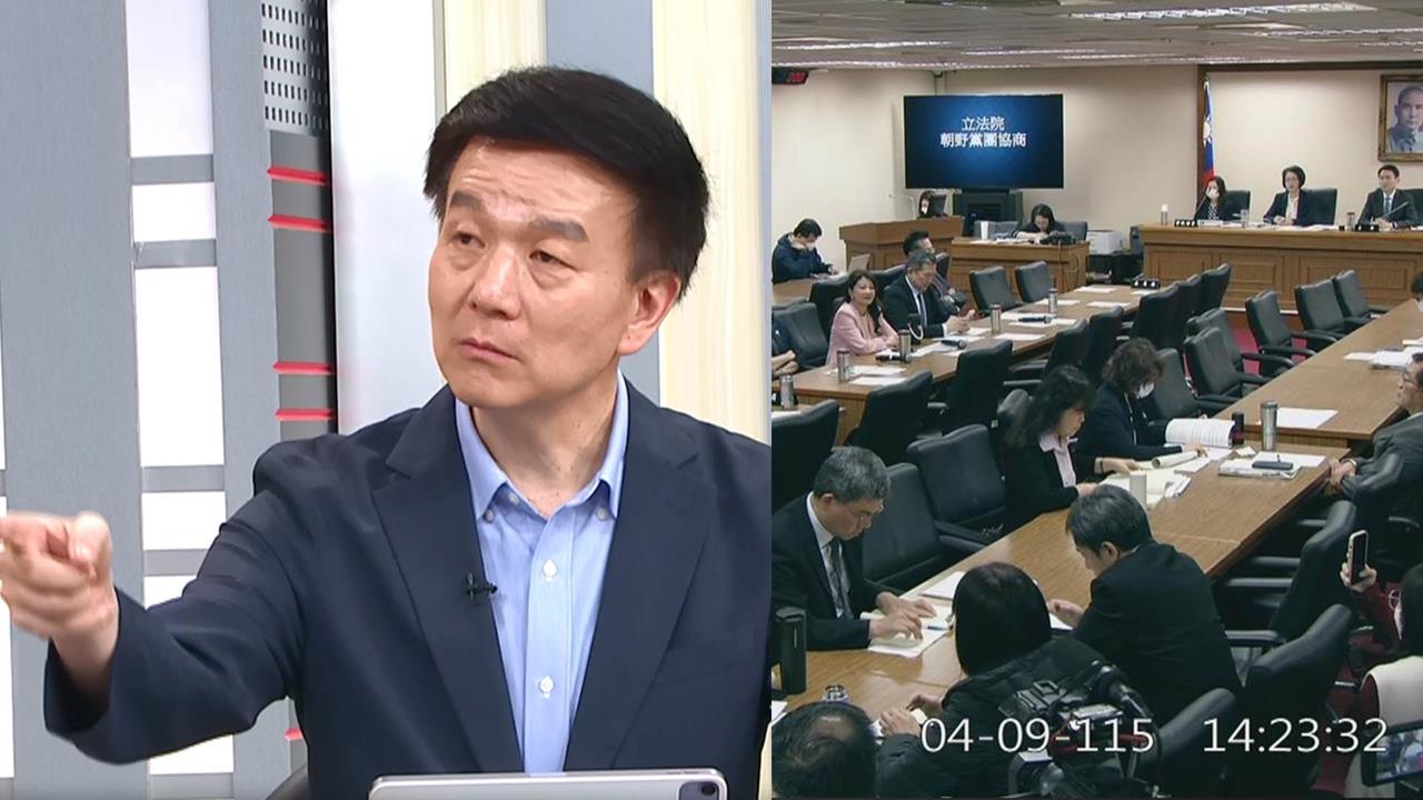 藍三度放鳥軍購「批綠不扯中共不會做事」 于北辰：你們不見中共不能做事？