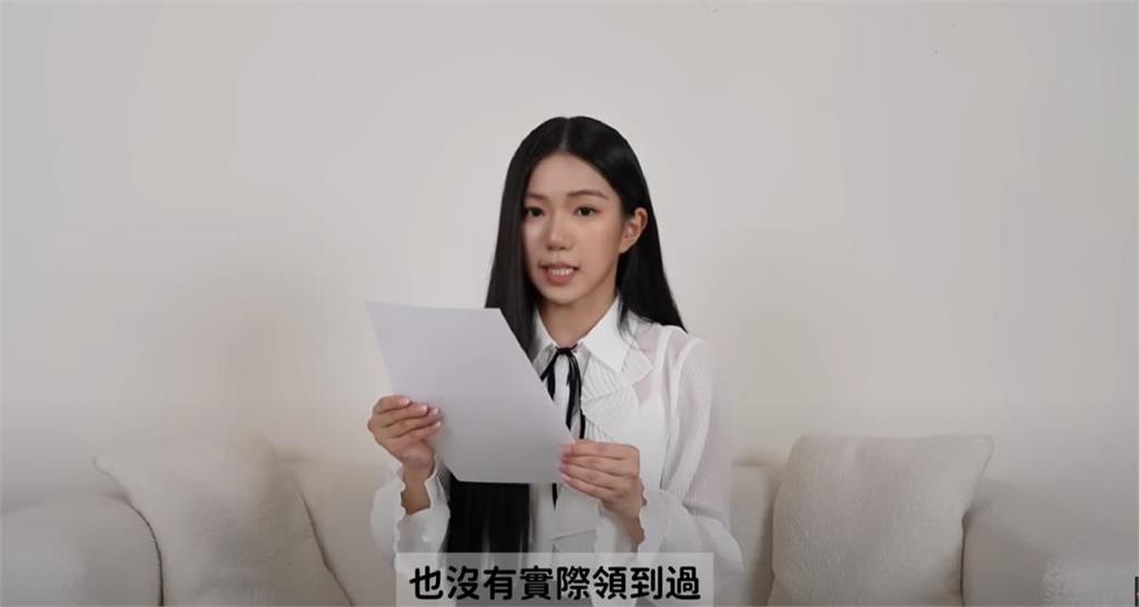 家寧新片又念稿！「6分鐘出錯44次」時間點曝光網跪：求您練發音