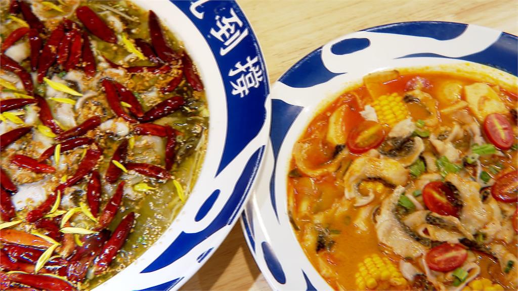酸菜魚結合泰式口味　「冬蔭魚」酸香帶有濃郁果香