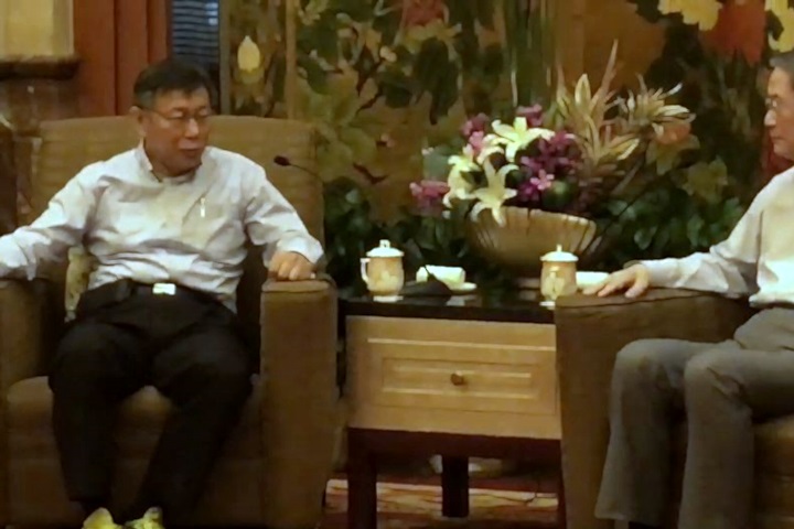 柯文哲見張志軍踩紅線？獨派揚言接機抗議