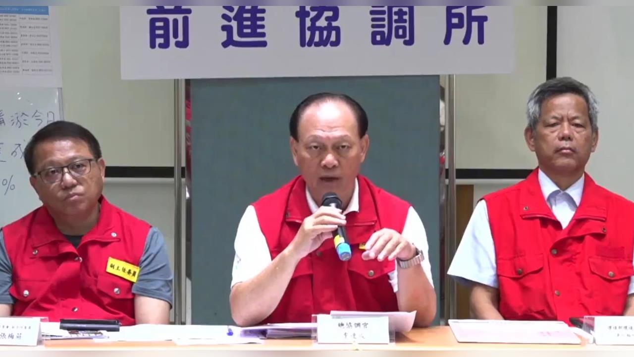 快新聞／保障花蓮救災安全！中央擬定志工保險　保額100萬
