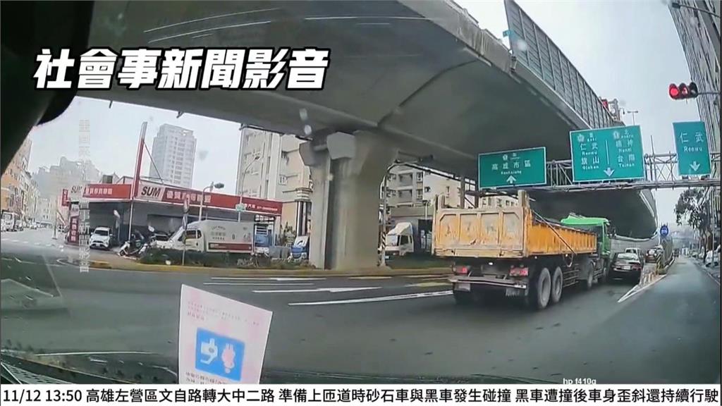 互爭上國道！轎車遭砂石車撞上　車身歪斜被推著走
