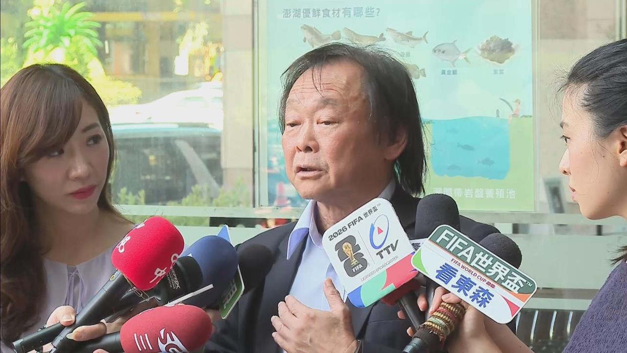 快新聞／「打馬悍將」王世堅力挺查蕭旭岑案！再讚金溥聰：對馬英九從一而終
