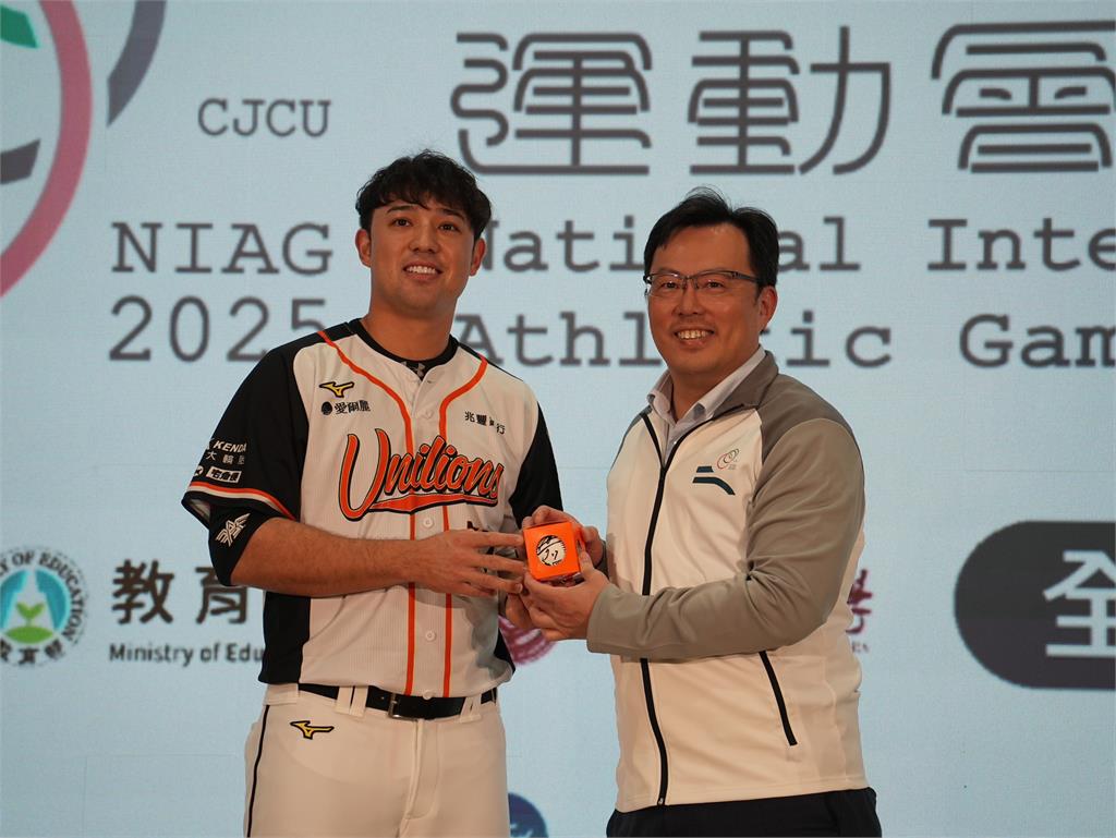 綜合／全大運台南長榮大學登場！27日起台灣亞、奧運國手賽場拚戰