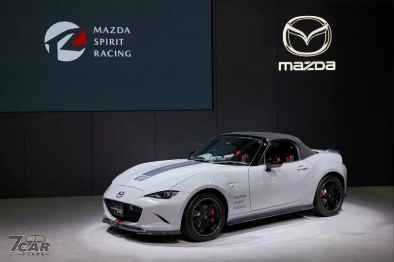 向Toyota GR與Hyundai N看齊　Mazda MX-5 Spirit Racing預計於11月日本限量上市