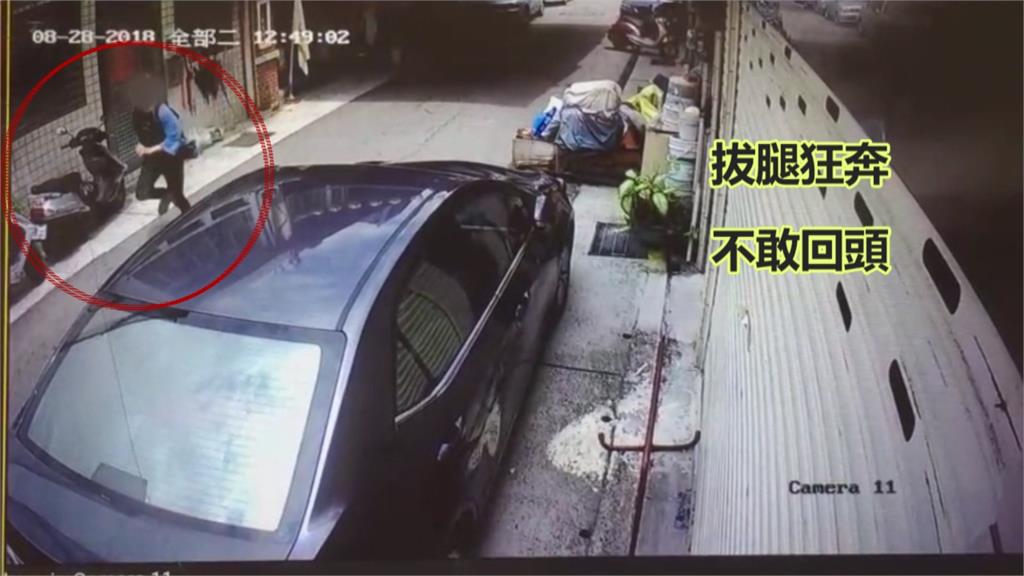 穿短裙要注意！OL搭捷運手扶梯驚見「攝」狼