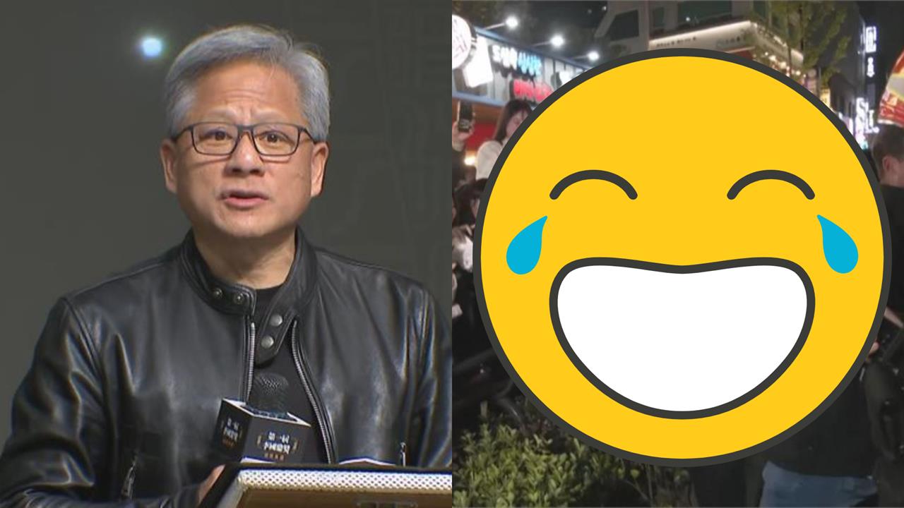 南韓大叔吃炸雞不付錢「竟是黃仁勳」!韓網見「真相大鬼轉」笑炸鍋:為什麼